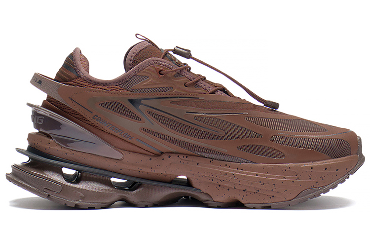 Order Li-Ning Countflow Wu Xing Xingshan V3 'Brown' AGLS145-1