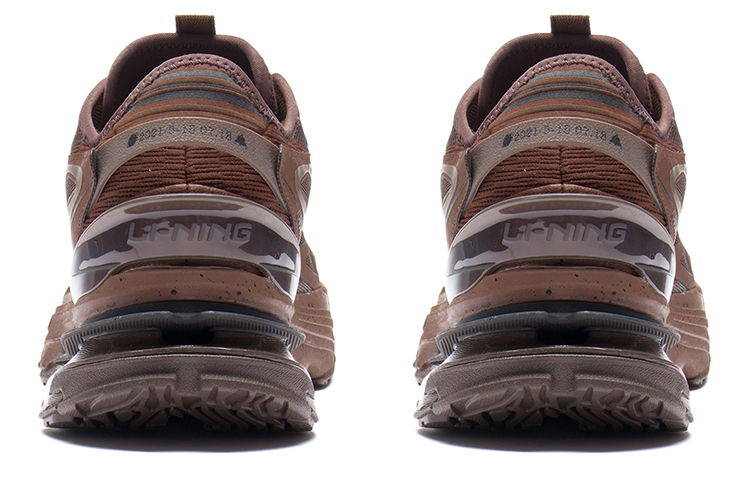 Shop Li-Ning Countflow Wu Xing Xingshan V3 'Brown' AGLS145-1