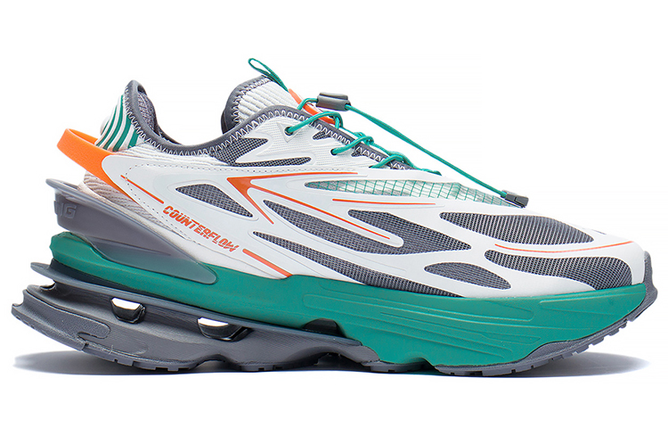 Order Li-Ning Countflow Wu Xing Xingshan V3 'White Grey Green' AGLS145-3
