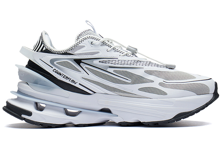 Order Li-Ning Countflow Wu Xing Xingshan V3 'White Grey' AGLS145-2