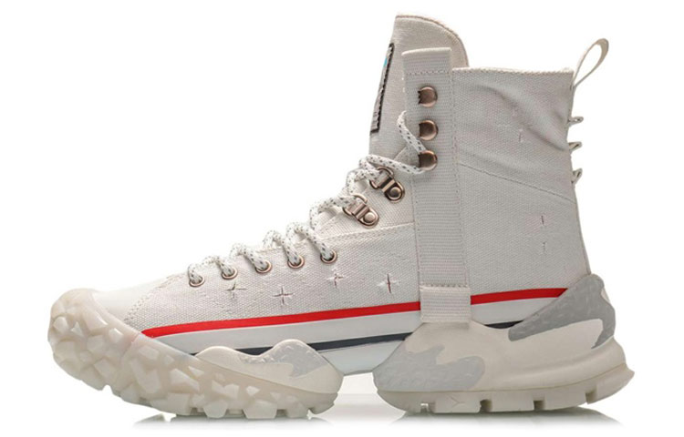 Li-Ning Countflow x Dunhuang Museum 'White' AGLQ129-1