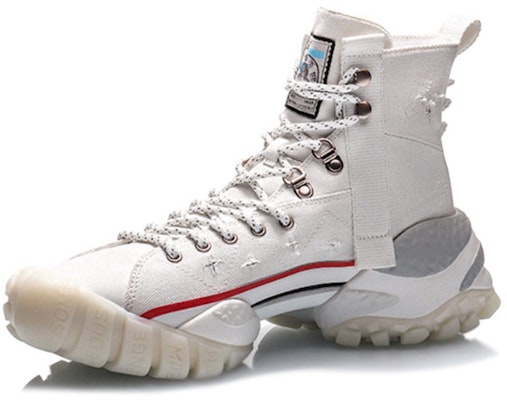 Li-Ning Countflow x Dunhuang Museum 'White' AGLQ129-1 Order Li-Ning Countflow x Dunhuang Museum 'White' AGLQ129-1
