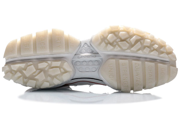 Shop Li-Ning Countflow x Museo Dunhuang 'Blanco' AGLQ129-1