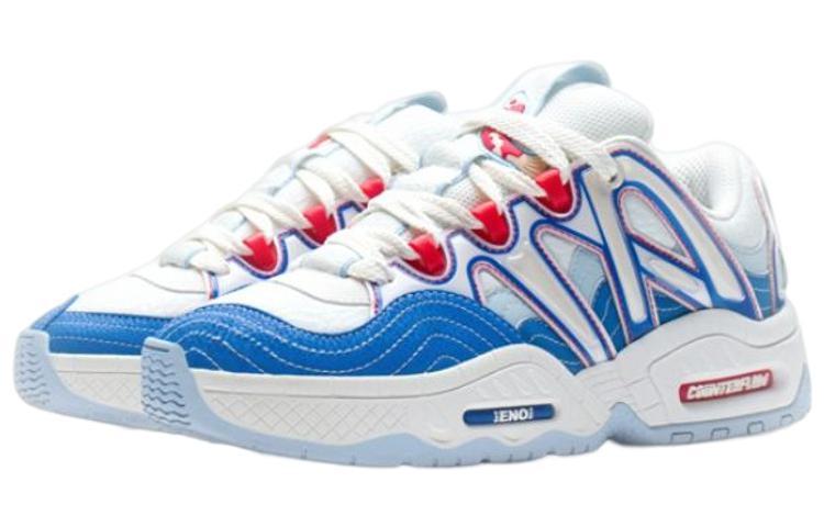 Lookbook Li-Ning Countflow Yu 2.0 Mars Alien 'Putih Biru' AGCS309-3
