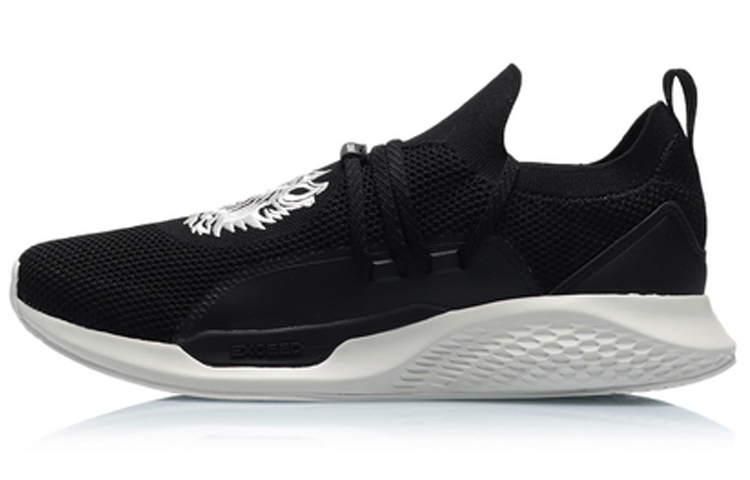 Buy Li-Ning Courage Mid 'Hitam' AGLN213-1