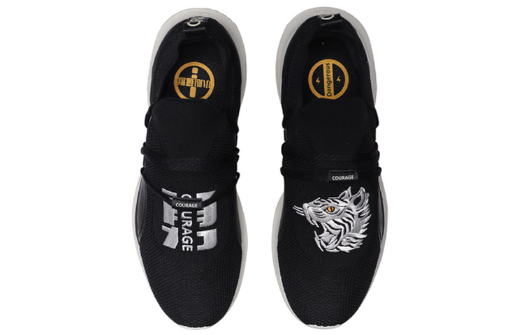 Shop Li-Ning Courage Mid 'Hitam' AGLN213-1