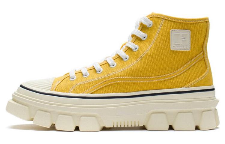 Li-Ning CouterFlow Skate Shoes 'Yellow White' AGCS206-7