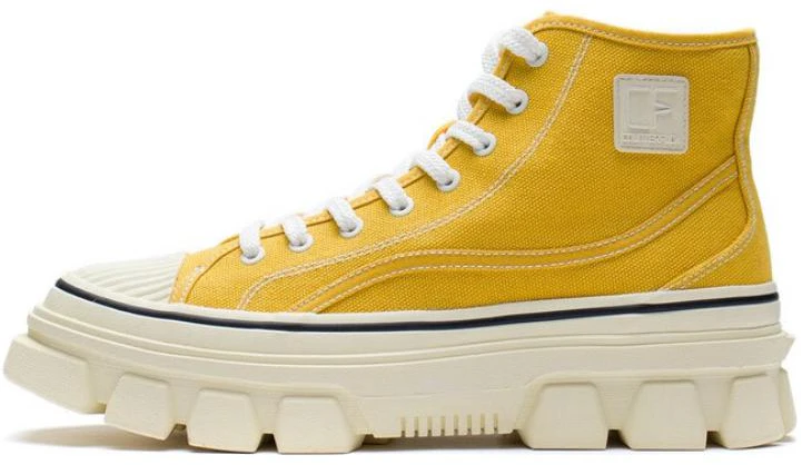 li-ning-couter-flow-skate-shoes-yellow-white-agcs-206-7