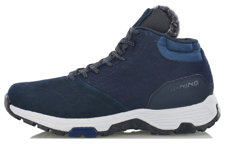Li-Ning Cozy 'Dark Navy Blue' AGCM193-3