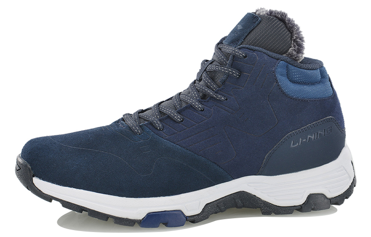 Order Li-Ning Cozy ''Bleu Marine Foncé'' AGCM193-3