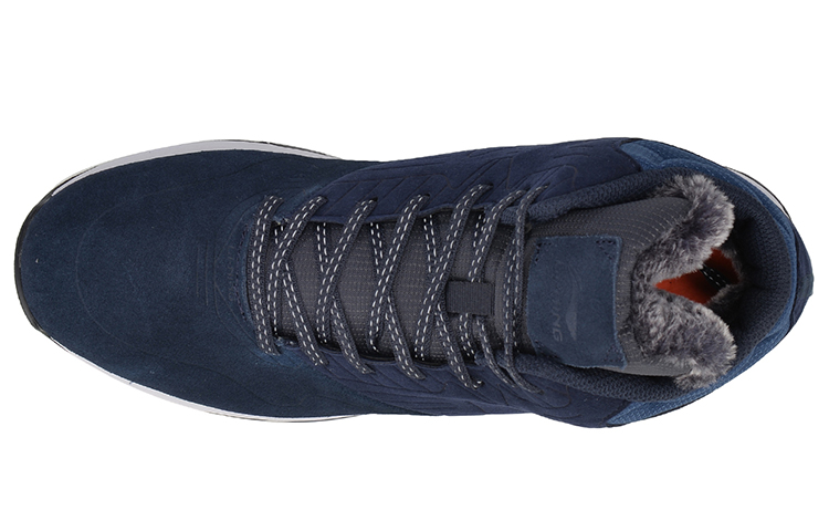 Lookbook Li-Ning Cozy ''Bleu Marine Foncé'' AGCM193-3