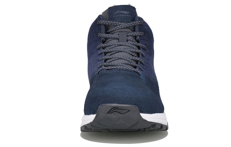 Shop Li-Ning Cozy ''Bleu Marine Foncé'' AGCM193-3