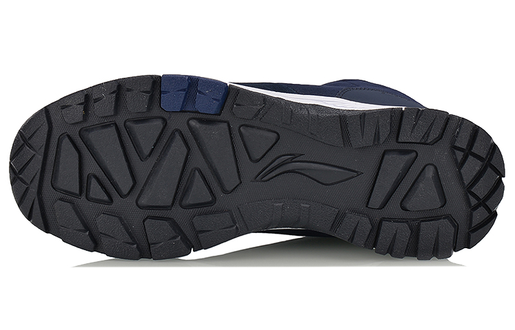Purchase Li-Ning Cozy ''Bleu Marine Foncé'' AGCM193-3
