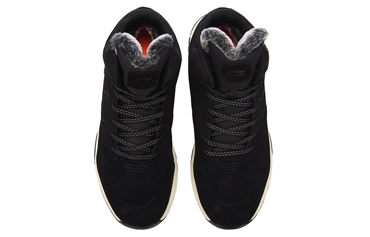 Shop Li-Ning Cozy Mid-Top ''Schwarz'' AGCM193-1