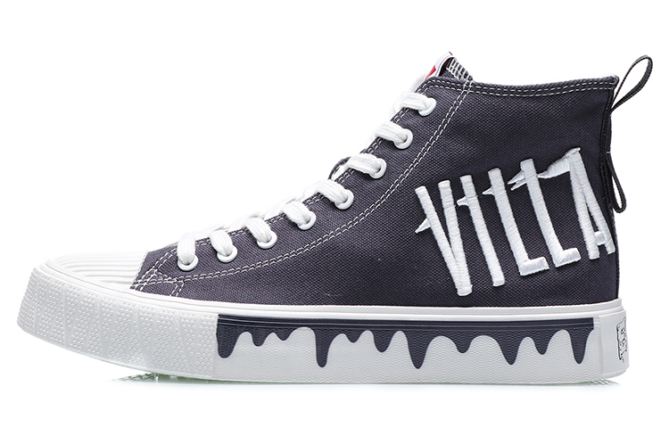 Li-Ning Crazy Leisure x Disney 'Black White' AGCP279-5