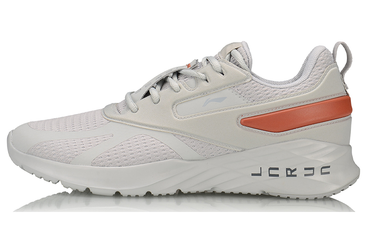 Li-Ning Crazy Run 'Light Grey' ARHP147-5