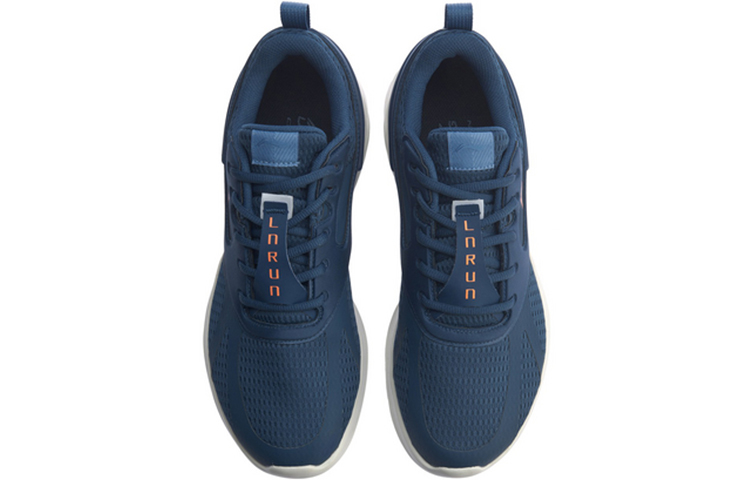Shop Li-Ning Larian Gila ARHP147-3