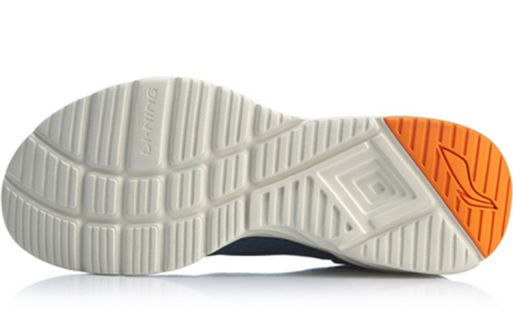 Purchase Li-Ning Larian Gila ARHP147-3