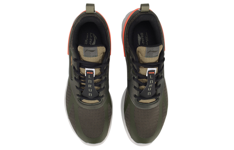 Shop Li-Ning Larian Gila ARHP147-4