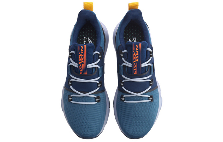 Shop 리닝 크레이지 런 X '다크 블루' (Li-Ning Crazy Run X 'Dark Blue') ARHQ009-3