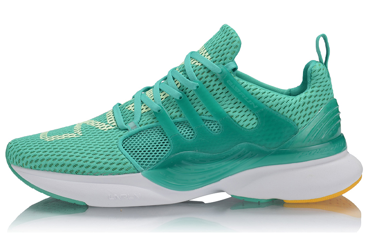 Li-Ning Crazy Run X 'Peacock Green' ARHP045-3