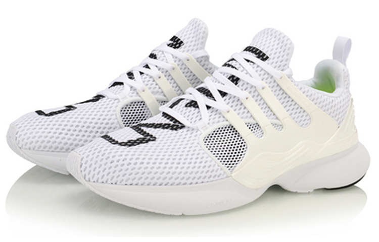 Lookbook Li-Ning Crazy Run X 'Blanco Negro' ARHP045-4