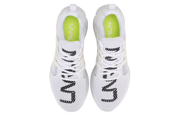 Shop Li-Ning Crazy Run X 'Blanco Negro' ARHP045-4