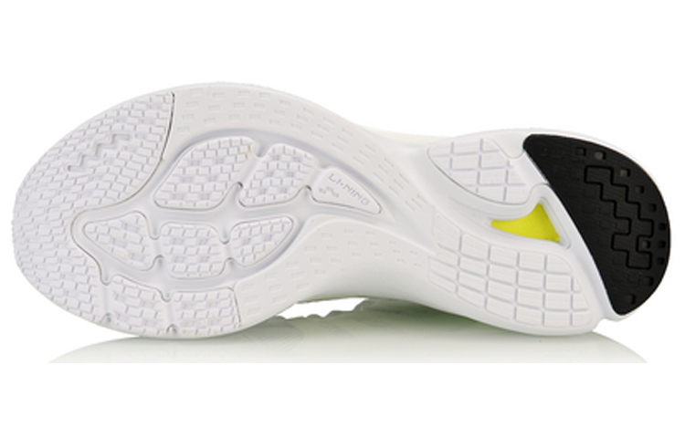 Purchase Li-Ning Crazy Run X 'Blanco Negro' ARHP045-4