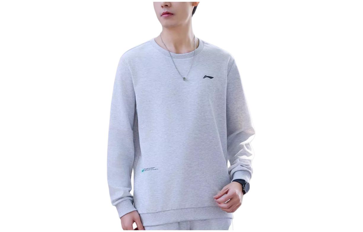 Li-Ning Crewneck Loose Fit Sports Sweatshirt in Light Gray AWDUA85-2
