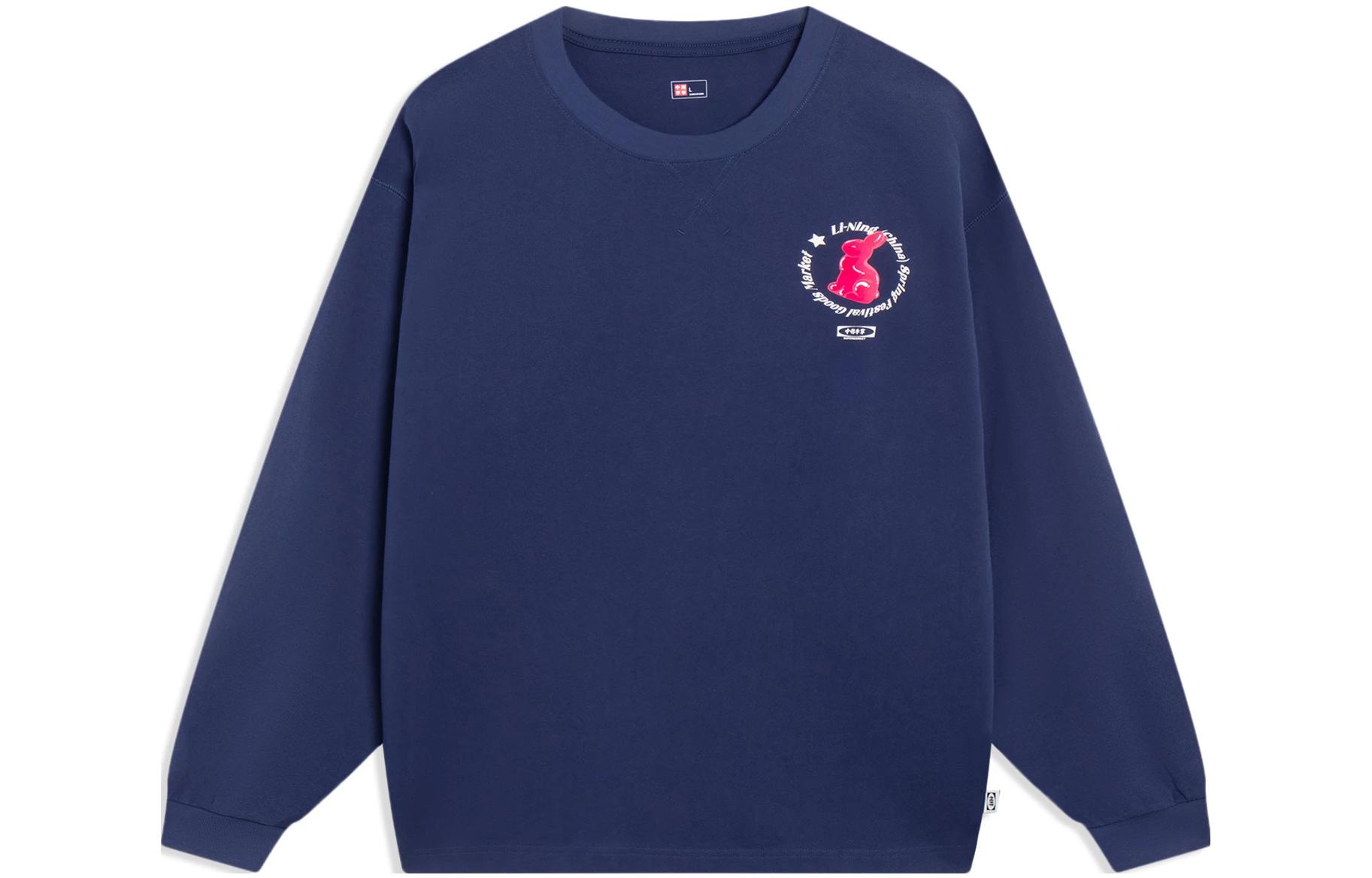 Li-Ning Crewneck Sweatshirt Cartoon Print Graphic Unisex - Navy Blue AHST165-4