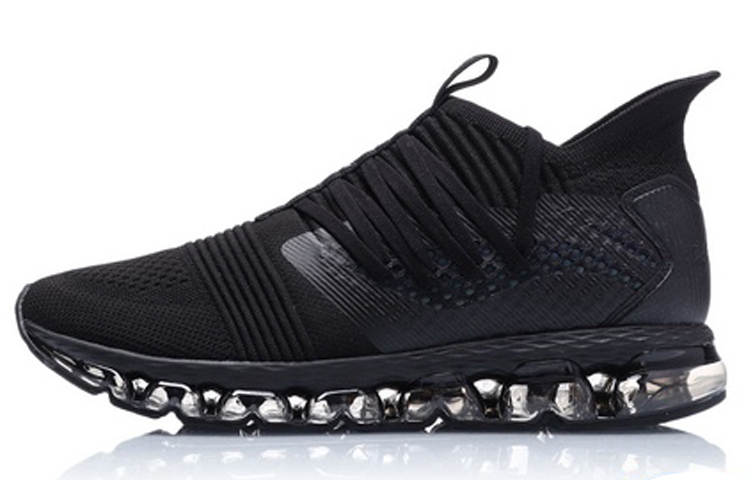 Li-Ning Cushion 'Standard Black' ARHP117-3