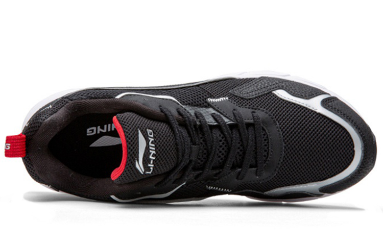 Shop Li-Ning Cushion Bounce Low 'Black White' ARHQ161-1