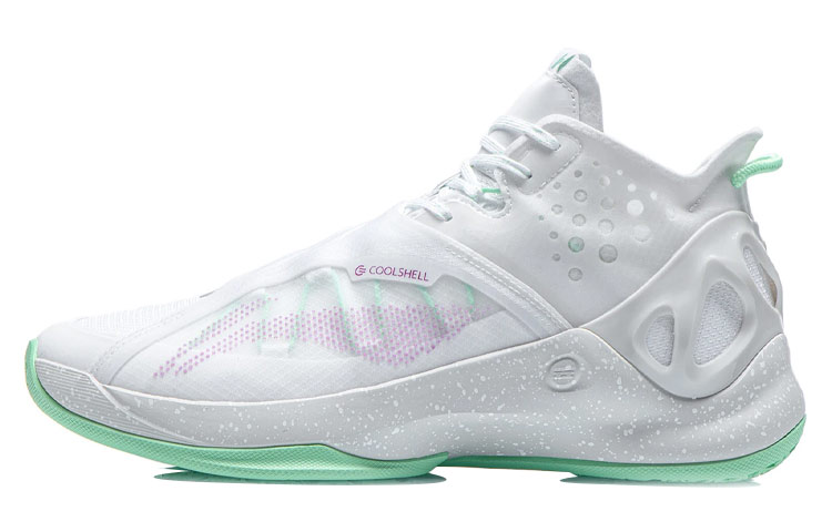 Li-Ning Cushion Comfort Basketball Shoes 'White' ABAR081-2