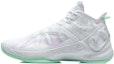 Buy Li-Ning Cushion Comfort Basketball Shoes 'White' ABAR081-2