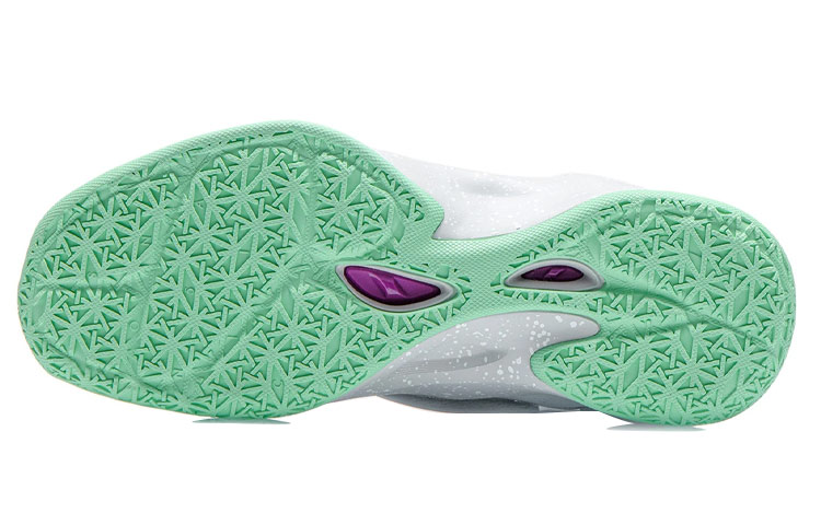 Shop Sepatu Basket Li-Ning Cushion Comfort 'Putih' ABAR081-2