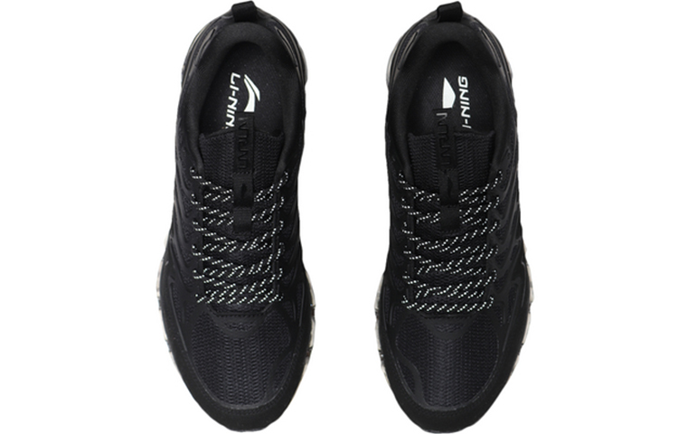 Shop Li-Ning Cushion Low 'Black' ARHP185-2