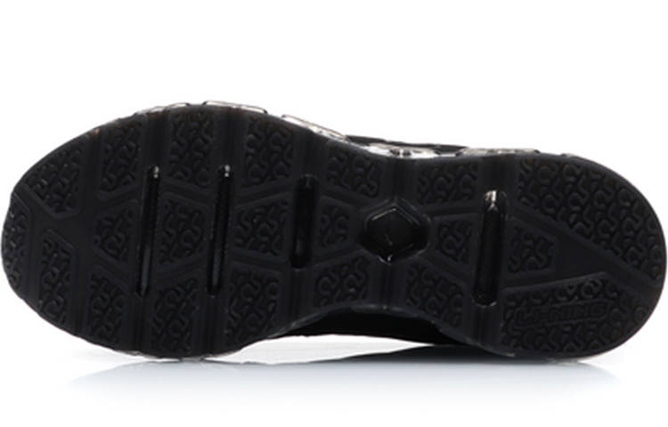 Purchase Li-Ning Cushion Low 'Black' ARHP185-2