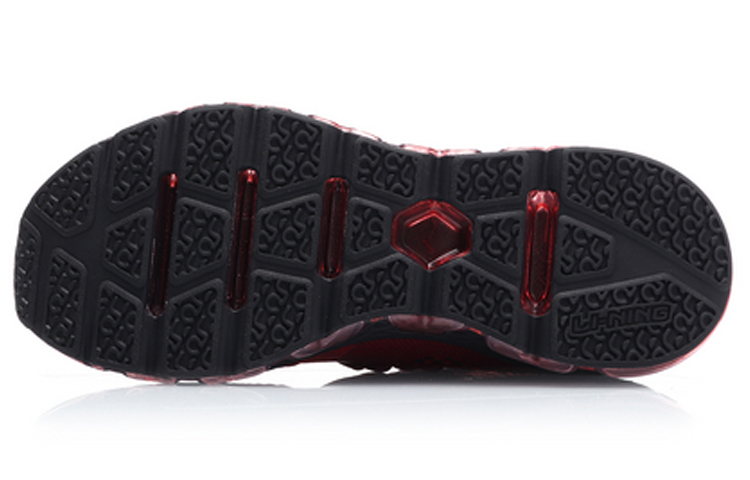 Purchase 리닝 쿠션 미드 '불스 레드' (Li-Ning Cushion Mid 'Bulseu Redeu') ARHP117-4