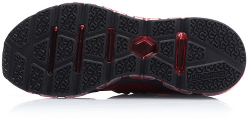 Li-Ning Cushion Mid 'Bull Red' ARHP117-4 Purchase Li-Ning Cushion Mid 'Bull Red' ARHP117-4