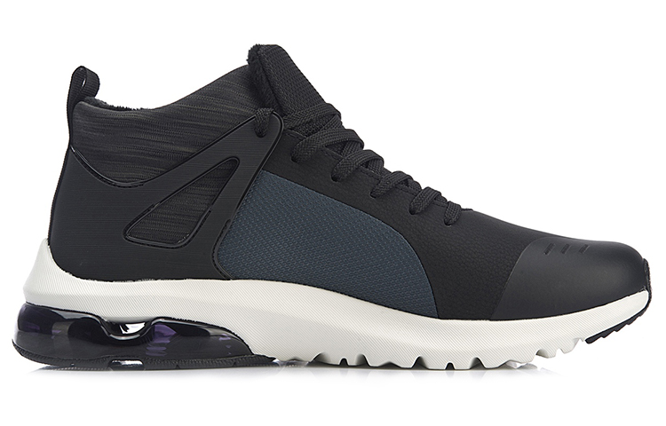 Order Li-Ning Cushion Running Shoes 'Black Blue' AGLN119-5