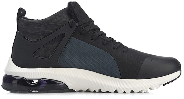 Li-Ning Cushion Running Shoes 'Black Blue' AGLN119-5 Order Li-Ning Cushion Running Shoes 'Black Blue' AGLN119-5