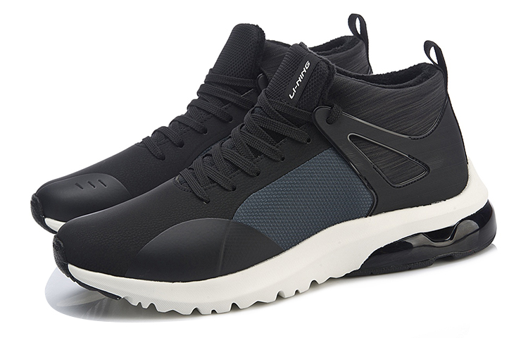 Lookbook Li-Ning Cushion Running Shoes 'Black Blue' AGLN119-5