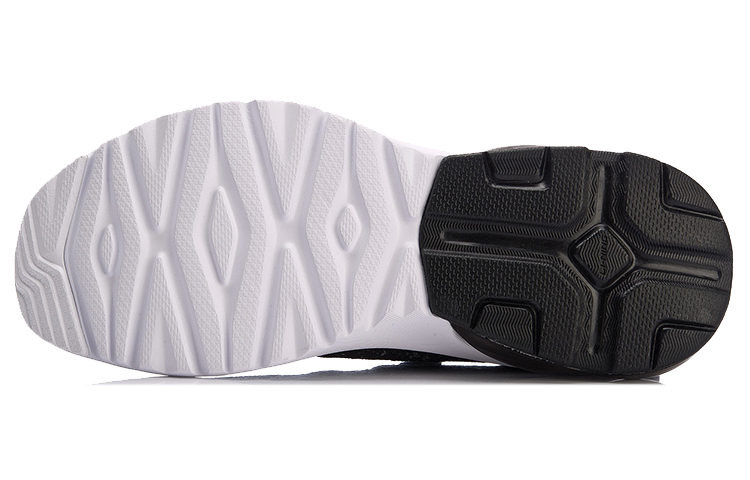 Purchase Li-Ning Cushion Running Shoes 'Black Grey White' AGCN067-1