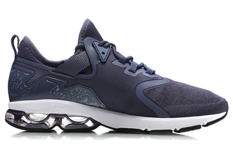 Order Li-Ning Cushion Running Shoes 'Night Shadow Blue' ARHN199-3