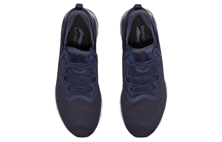 Shop Li-Ning Cushion Running Shoes 'Night Shadow Blue' ARHN199-3