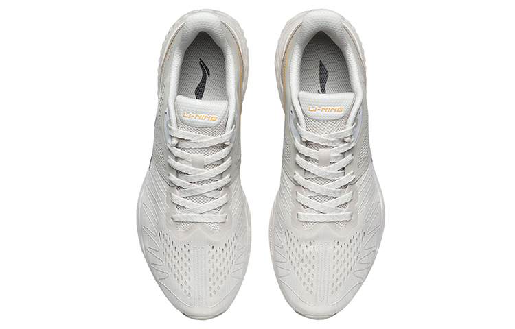 Shop Li-Ning Cushion Support Running Shoes 'Yellow Grey' ARHR055-4