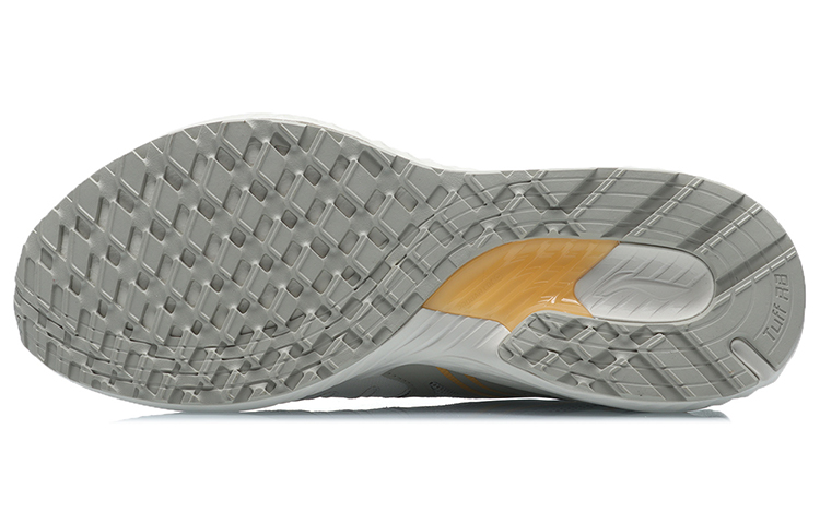 Purchase Li-Ning Cushion Support Running Shoes 'Yellow Grey' ARHR055-4