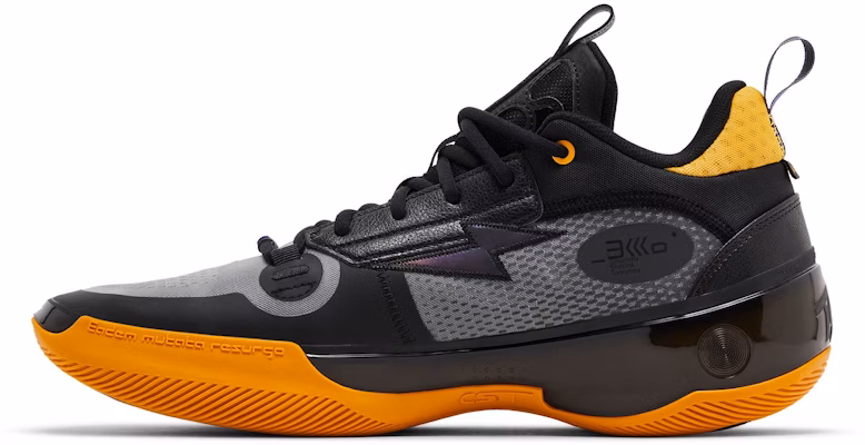 Li-Ning D'Angelo Russell x Way of Wade 10 Low 'Lakers Away' ABAS083-7 Lookbook Li-Ning D'Angelo Russell x Way of Wade 10 Low 'Lakers Away' ABAS083-7