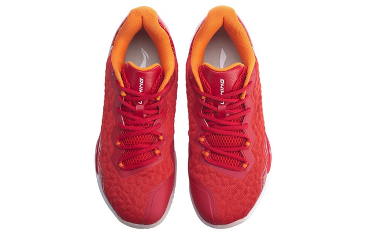 Shop Li-Ning Dagger 2 ''Rood'' AYZQ007-1