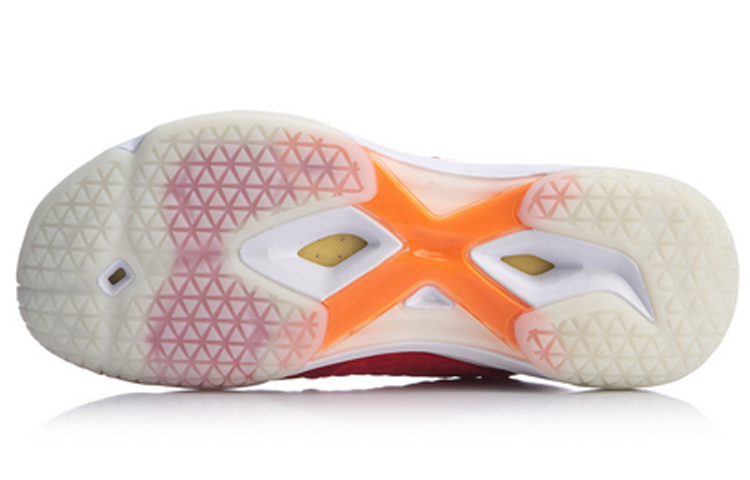 Purchase Li-Ning Dagger 2 ''Rood'' AYZQ007-1